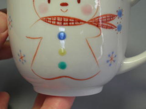 九谷焼　晶窯　X’masスノーボーイマグカップ