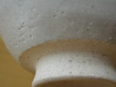 伊賀焼　長谷製陶　石灰片口小鉢