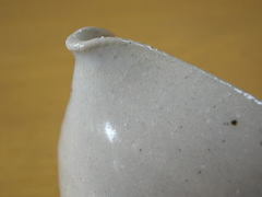 伊賀焼　長谷製陶　石灰片口小鉢