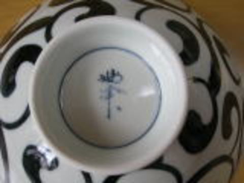 波佐見焼　福峰窯　ペルシャ紋（青）平飯碗