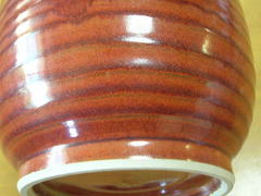 清水焼　嘉邦窯　柿釉火鉢型灰皿
