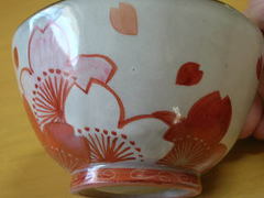 清水焼　幹窯　桜の花飯碗（小）