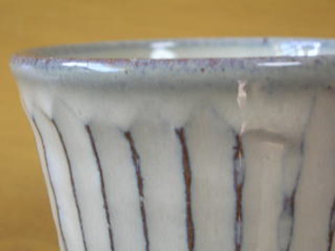 信楽焼　炎の味窯　白釉彫酎ハイカップ