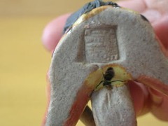 瀬戸焼　細川智晴作　雷神の子置物　