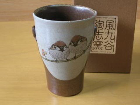 九谷焼　陶志窯　焼締福雀フリーカップ