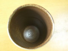 九谷焼　陶志窯　焼締福雀フリーカップ
