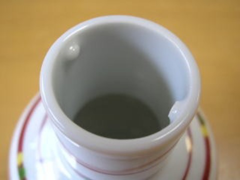 波佐見焼　永泉窯　錦玉つづりスキット汁次