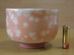 萩焼　椿秀窯　彩土抹茶碗・楽型