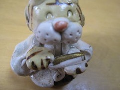 瀬戸焼　細川智晴　寅の迎春