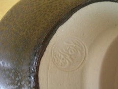 清水焼　香菊窯　天目覆輪抹茶碗