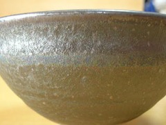 美濃焼　カネ高窯　トルコブルー抹茶碗