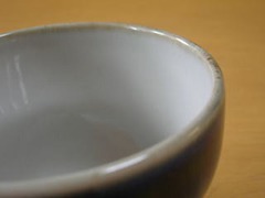 波佐見焼　敏彩窯　富士のぞきカップ（朱）
