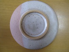 信楽焼　山重製陶所　桜窯変コーヒー碗皿