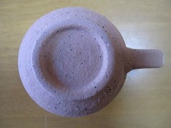 信楽焼　山重製陶所　桜窯変コーヒー碗皿