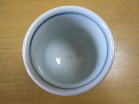 三川内焼　嘉泉窯　風見鶏組湯呑