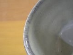 信楽焼　炎の味窯　白釉彫珈琲碗皿