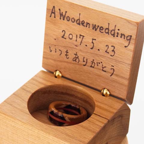 木婚式とは　記念品