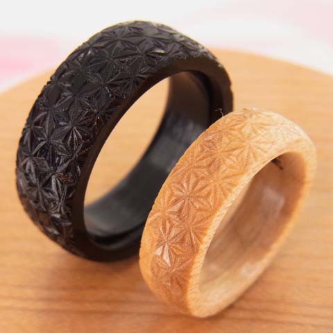 木の指輪屋さん 麻の葉の指輪 ＜ 木の指輪屋さん 自然素材の木の指輪専門店